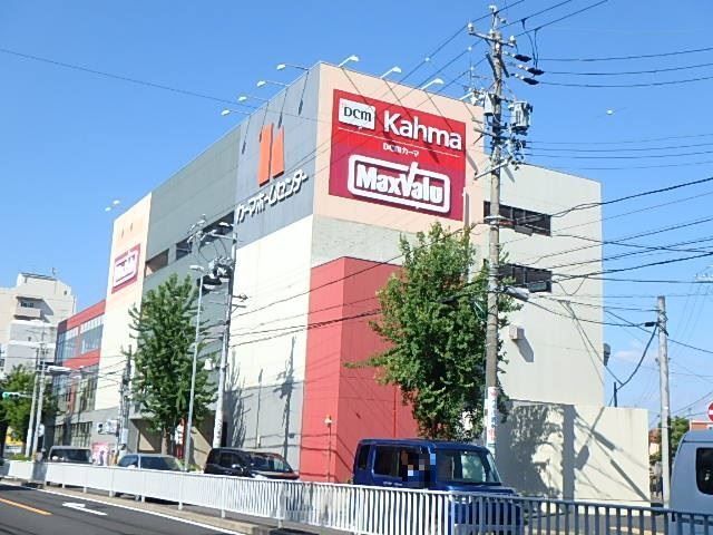 メゾンドール川原 マックスバリュ川原店
