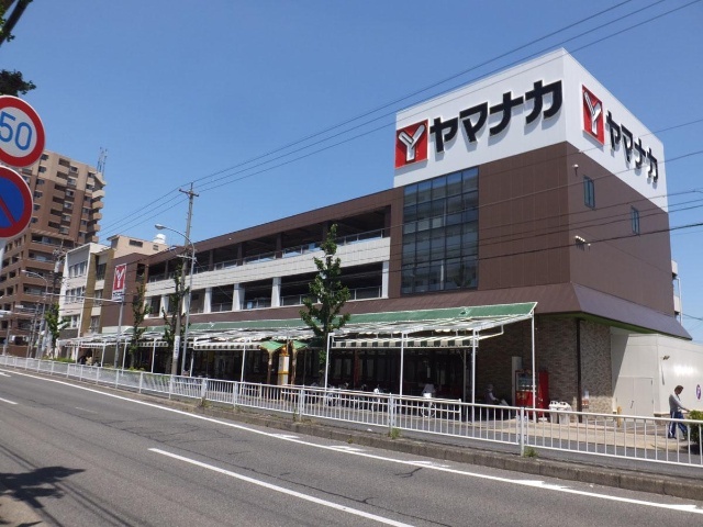 メゾンドール川原 ヤマナカ安田店