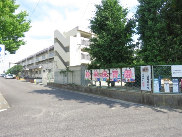 グランステージ姫池 名古屋市春里保育園