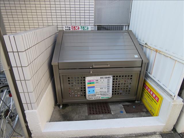 ドミール本山 その他部屋・スペース