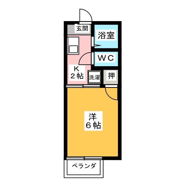 メゾン米野木 間取り