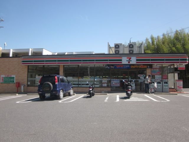 メゾン米野木 セブンイレブン