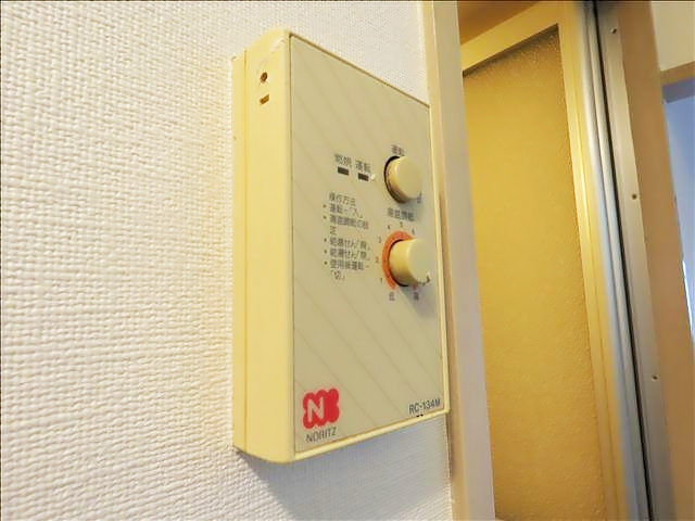 レジデンス本山 その他設備