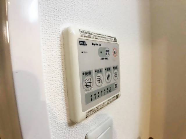 レジデンス千代田 その他設備