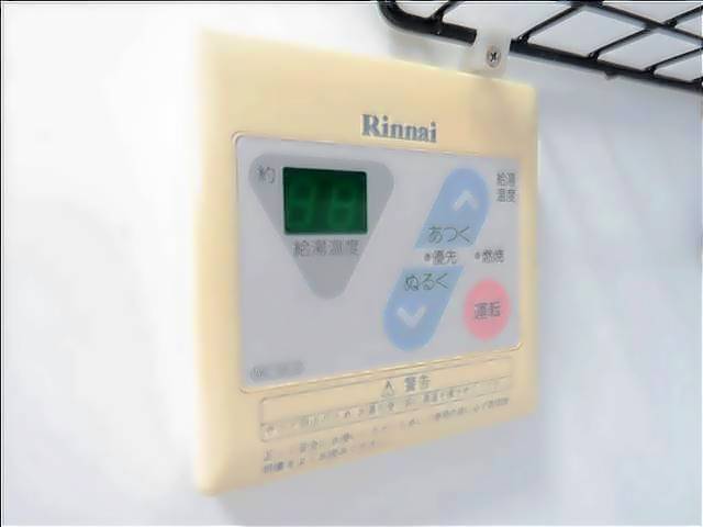 セピア良花園ビル その他