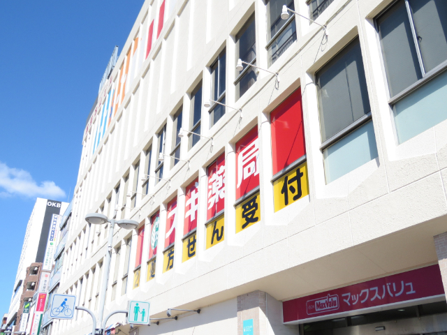 セピア良花園ビル スギ薬局本山店