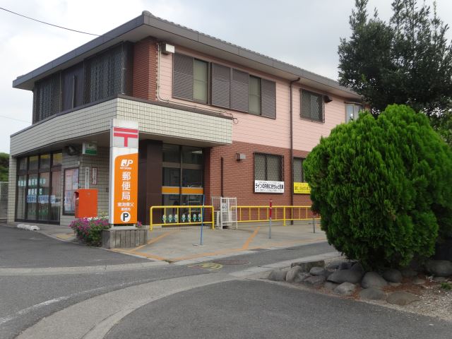 エクセル佐野 東海養父郵便局