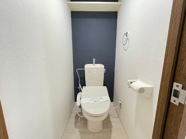 エクシード御器所 トイレ