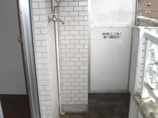 ホワイトビラ その他部屋・スペース