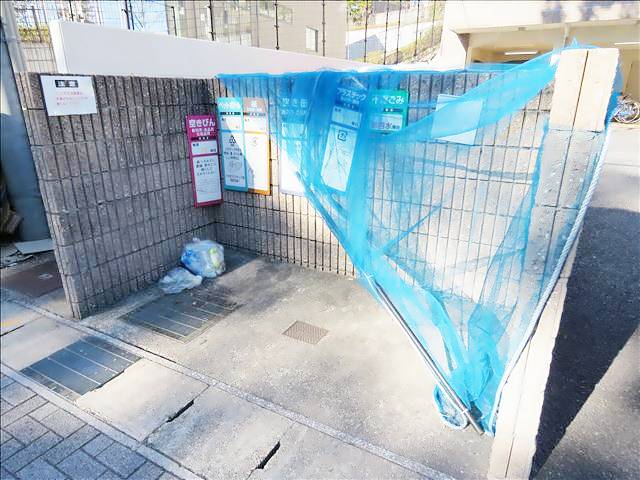 ラフィネ四ツ谷 その他部屋・スペース