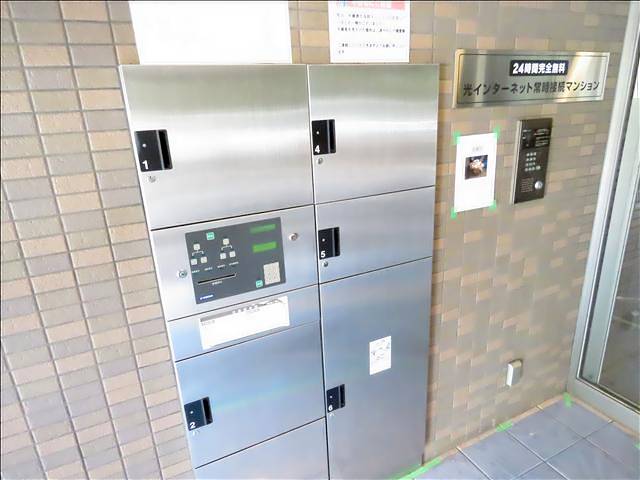 ラフィネ四ツ谷 その他設備