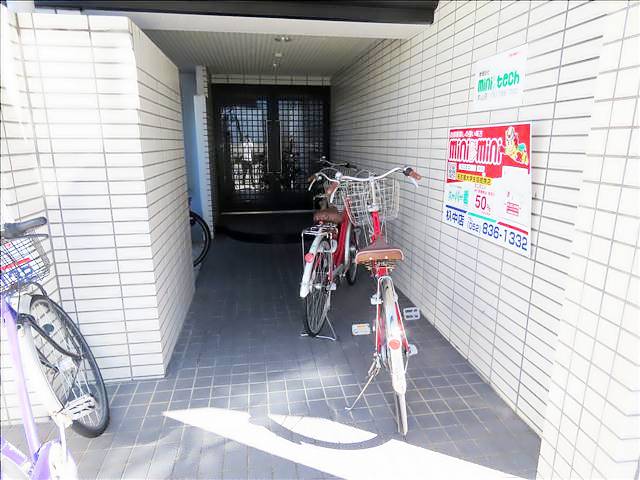 ＣＯＳＩビル エントランス