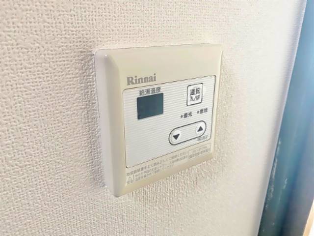 メゾン・ド・ポプラ その他設備