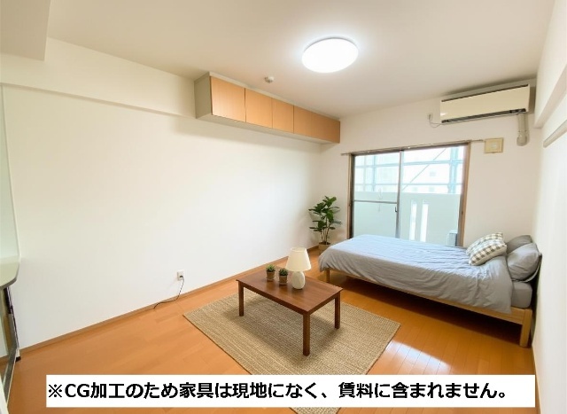 エクセラ桜山 ※CG加工のため家具は現地になく、賃料に含まれません。