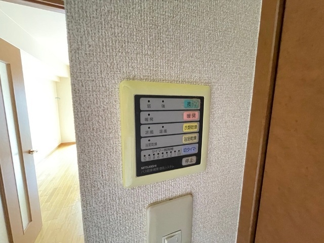 LUMINOUS TSURUMAKOEN その他設備