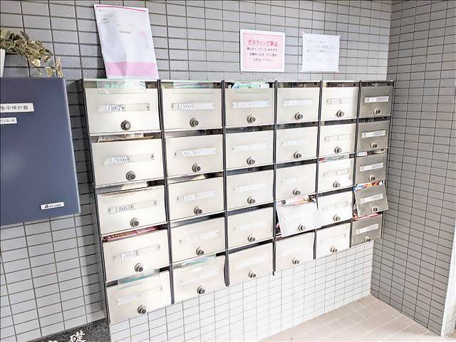 グレイス塩釜 その他共有部分