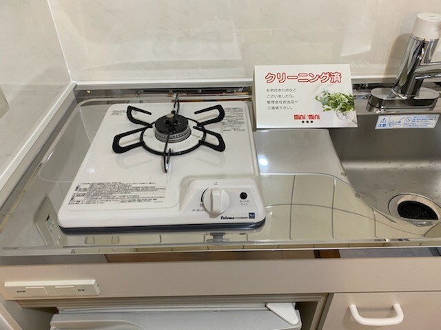 鏡ヶ池ハイツ キッチン