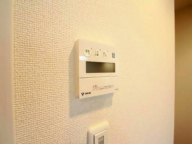 エスティメゾン東別院 その他設備