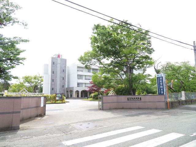 Ｃａｍｐｕｓ　Ｓｉｄｅ 浜松学院大学