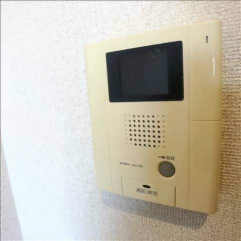 アレーズカシェート 眺望