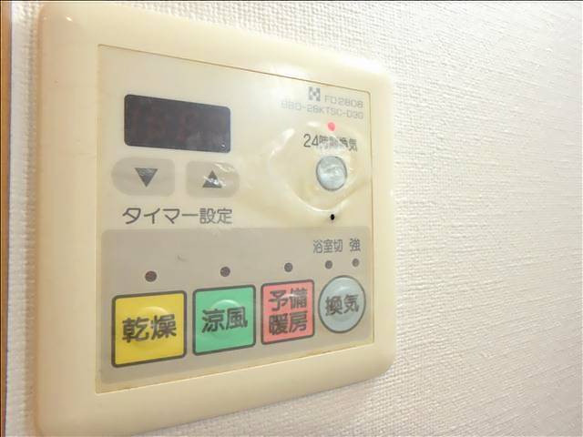 ウイングステージ御器所 その他