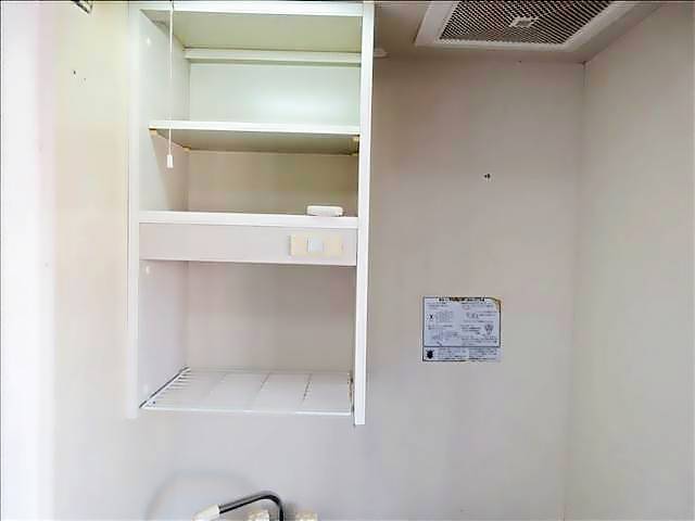 コンドミニアム御器所 その他