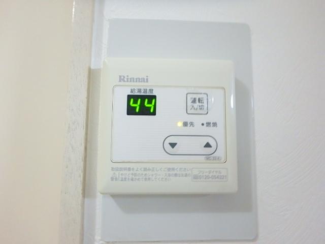 メゾン西畑 その他