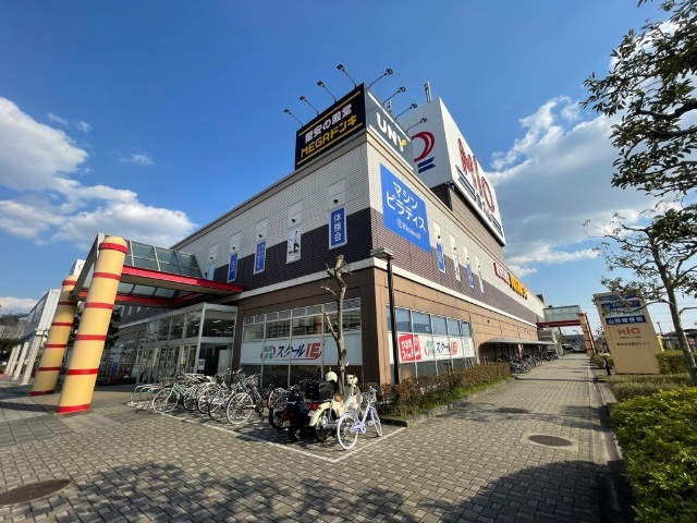 ラ・フォーレ伊東 MEGAドン・キホーテUNY香久山店