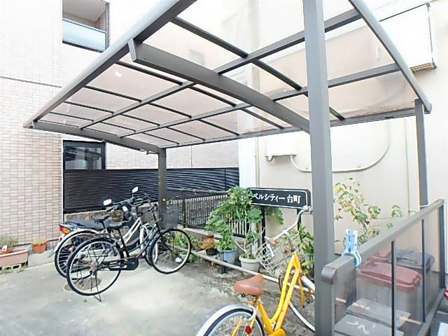 ベルシティ台町 その他共有部分