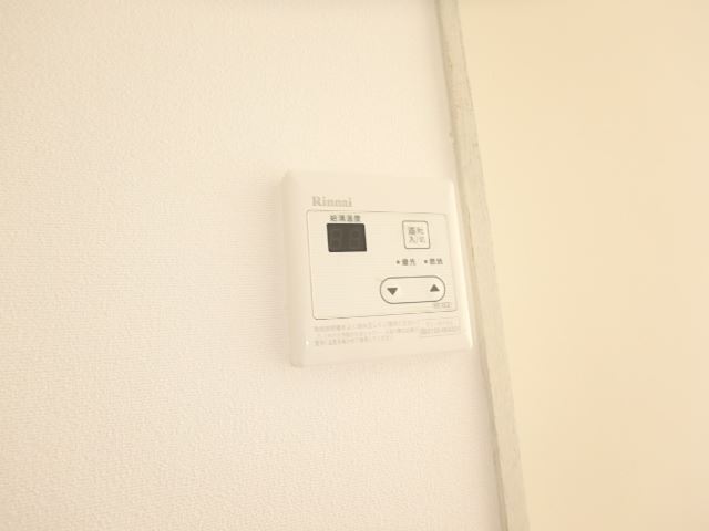 メゾン西畑 その他設備
