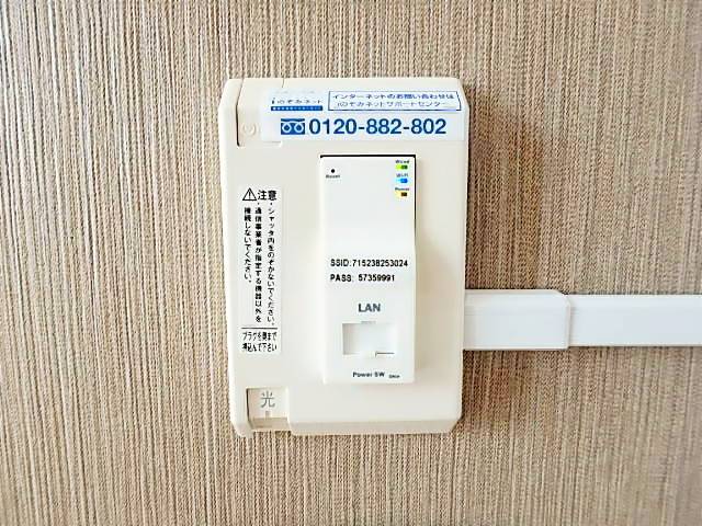 エクセレンス山中 その他共有部分