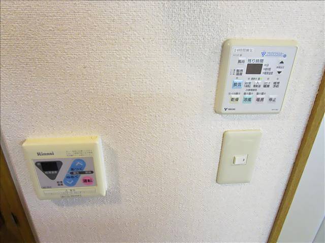 ヤマトマンション大須Ⅴ その他設備