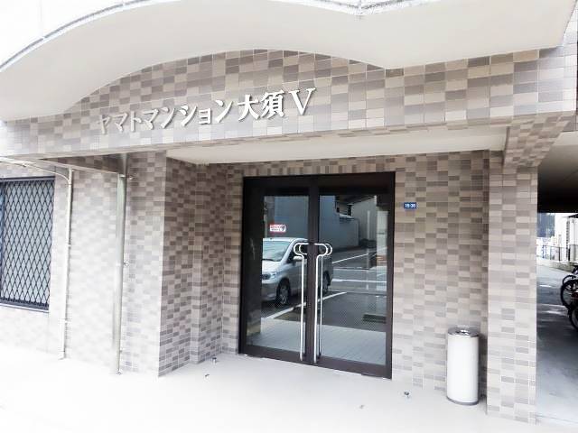 ヤマトマンション大須Ⅴ エントランス