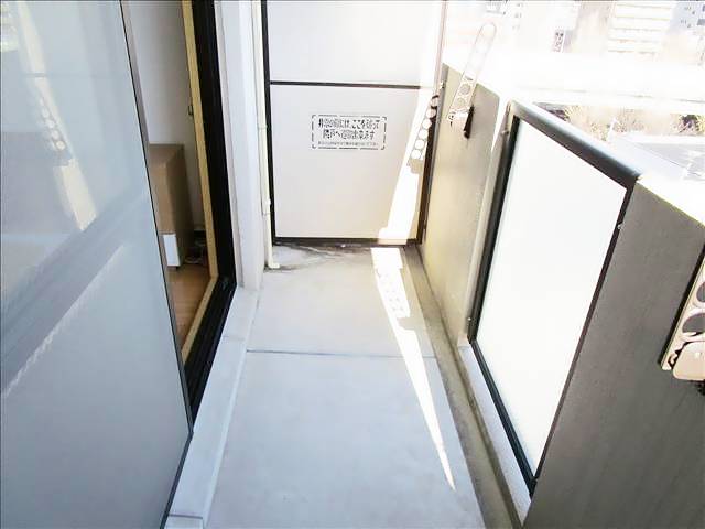 ヤマトマンション大須Ⅴ ベランダ