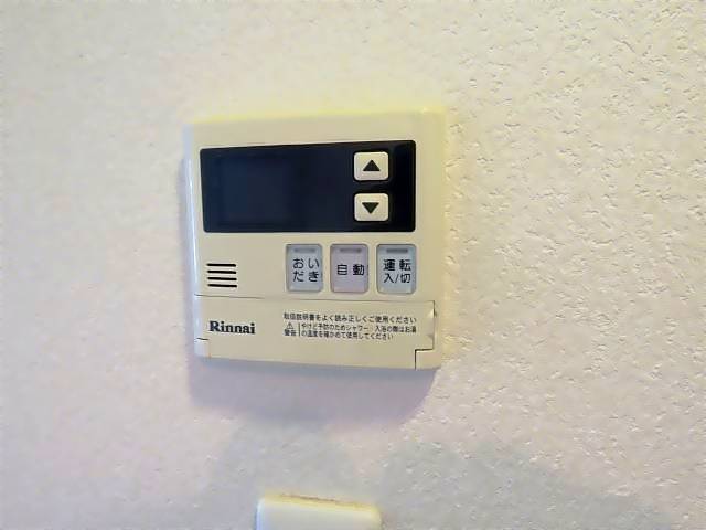 ブランブリエ利平治東山 その他設備