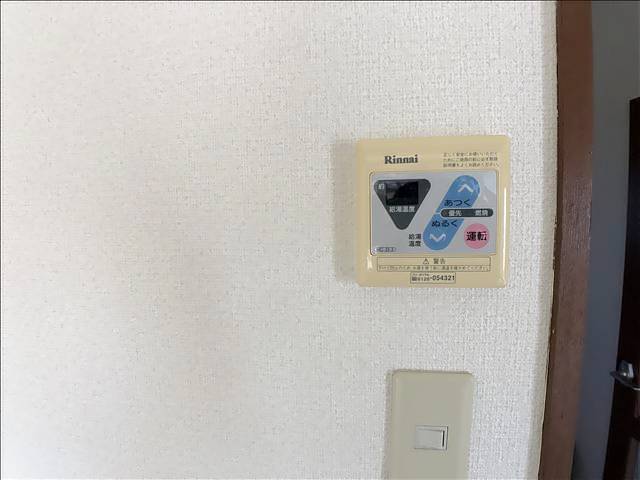 秀美寮 その他設備