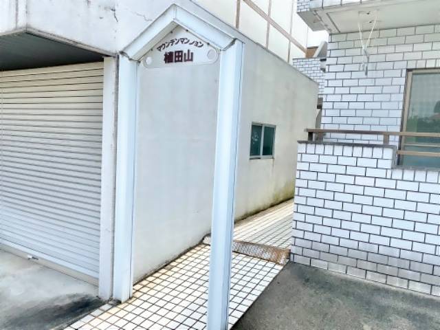 マウンテンマンション植田山 エントランス