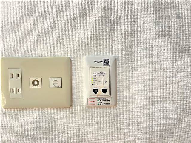 ソフィア御器所 その他設備