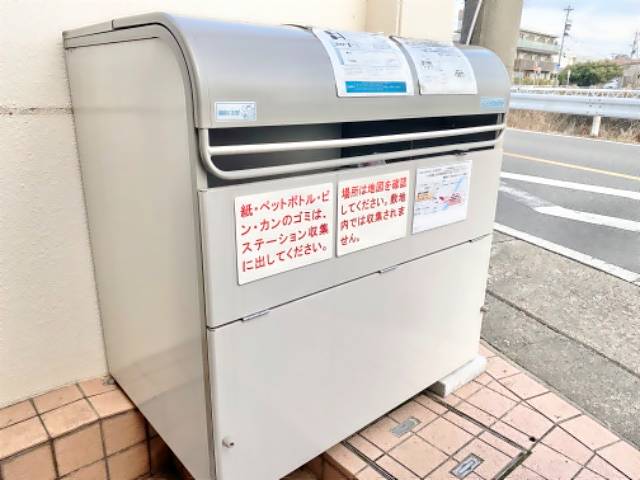 ＰＲＯＸＹ　ＦＲＩＥＮＤＳ　塩釜口 その他共有部分