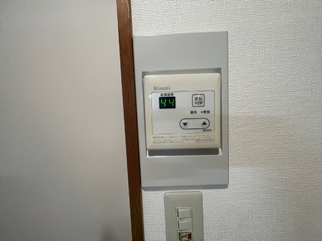 ＭＹビル その他設備