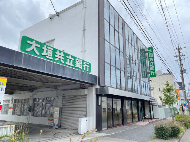 メルヴェーユ高辻 大垣共立銀行高辻支店