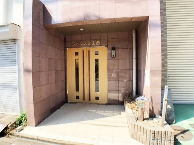 Ｆｏｒｅｓｔａ山西 エントランス