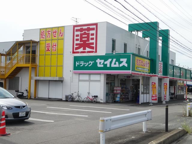 Ｊ・シェスタ セイムス　ドラッグストア