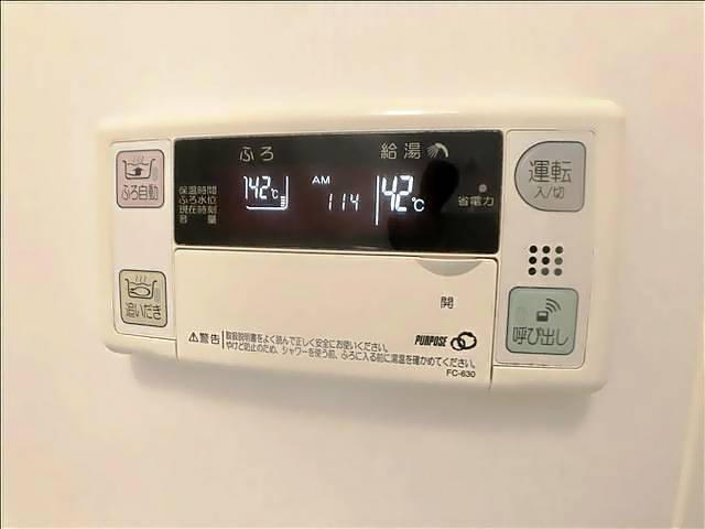 近藤伏見　Ｂ 2階の写真流用中