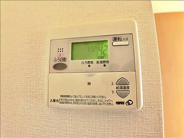 近藤伏見　Ｂ 2階の写真流用中