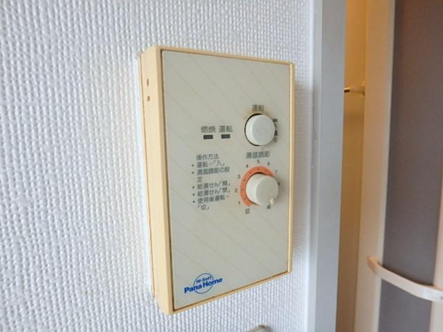アドバンス２６１ その他