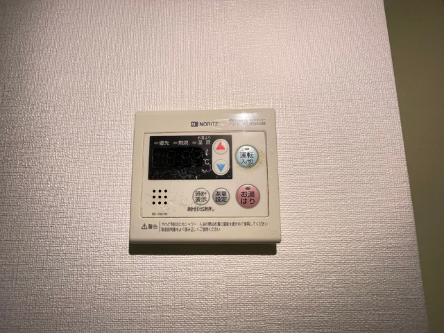 ウィステリア本山 その他設備