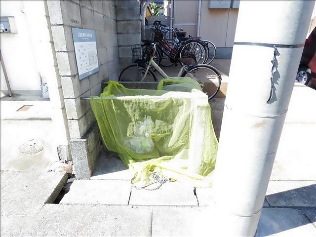 シオンハイツⅡ その他共有部分