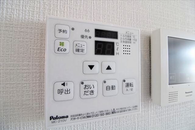 ウィステリア玉水 その他設備