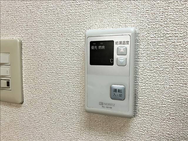 アイリス八事 その他